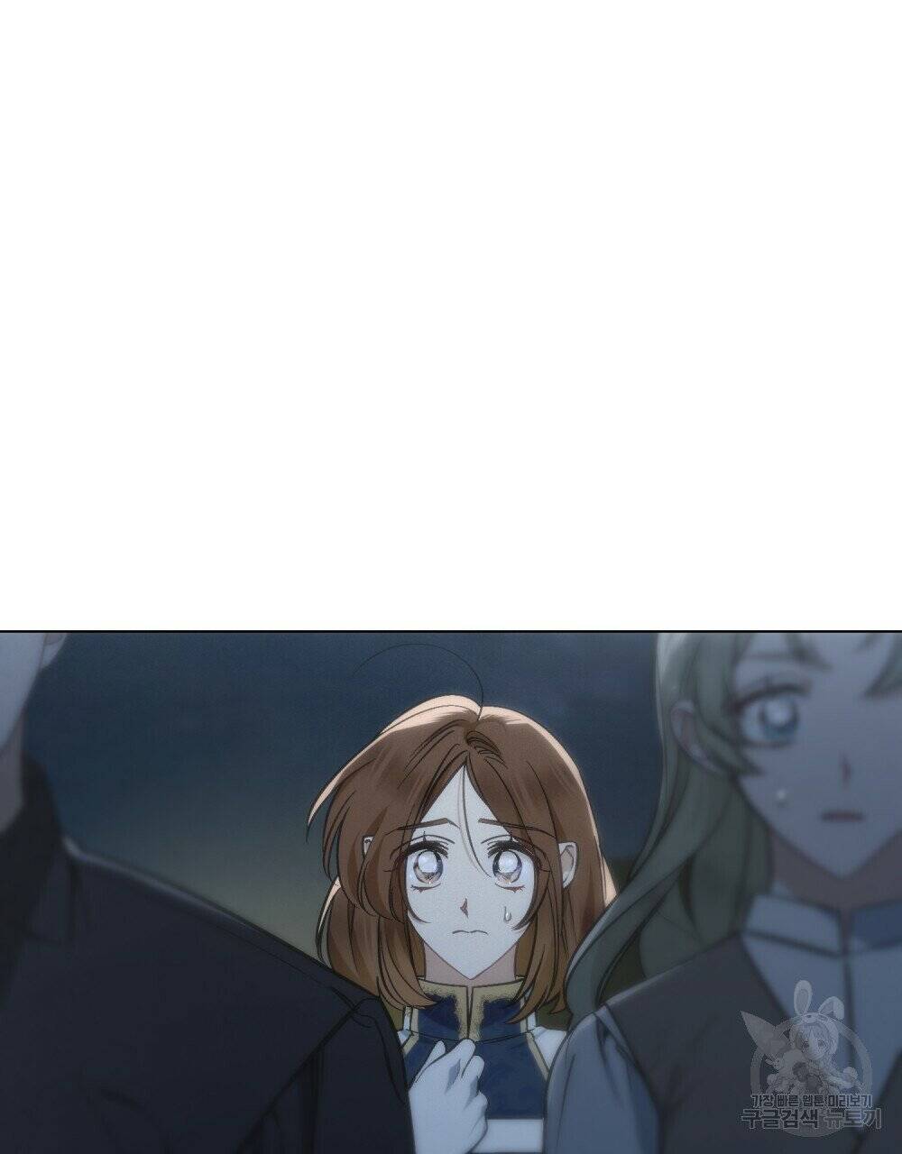 Thanh Gươm Của Evangeline Chapter 16.2 - Trang 2