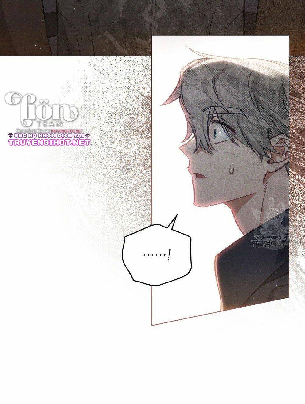 Thanh Gươm Của Evangeline Chapter 17.1 - Trang 2