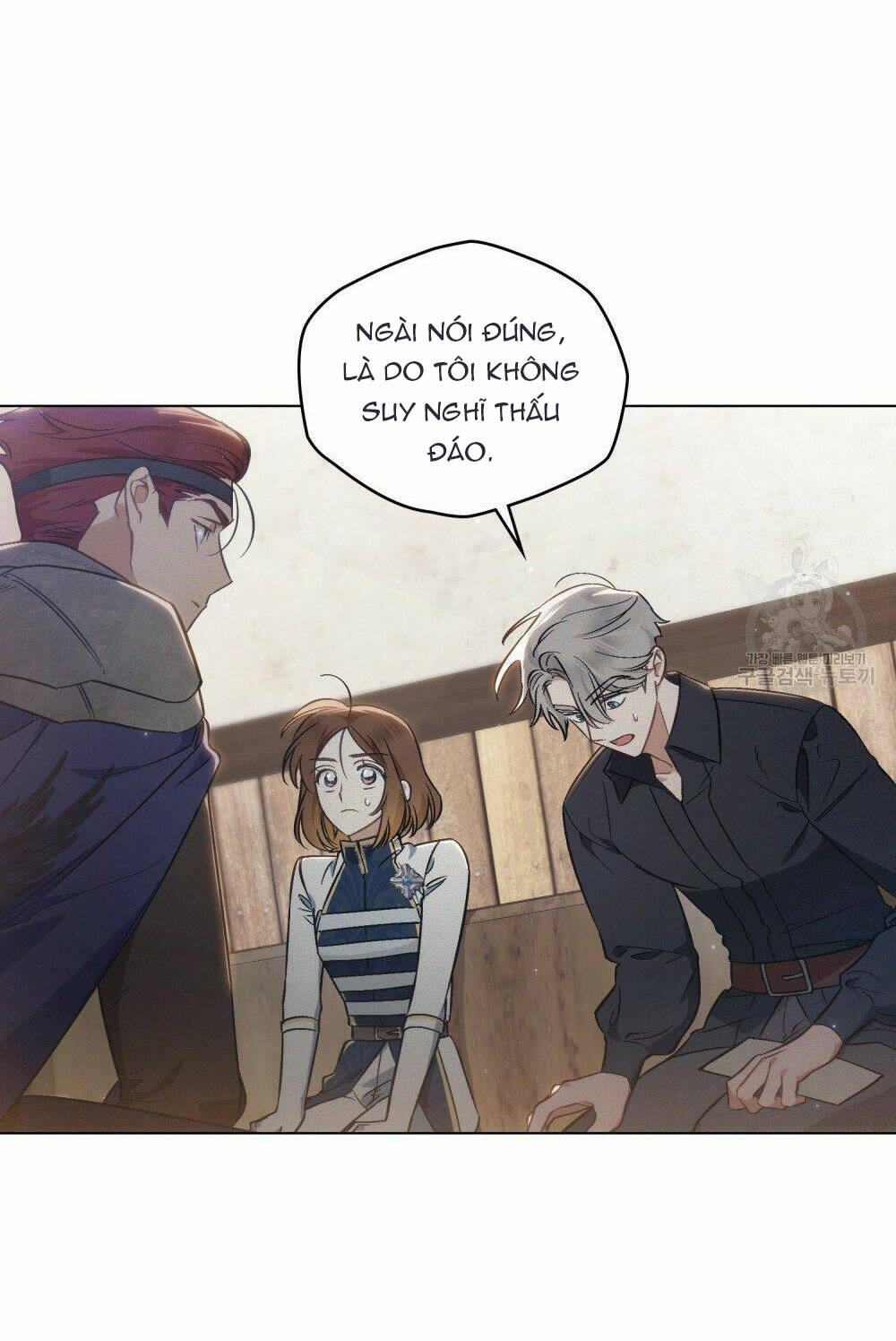 Thanh Gươm Của Evangeline Chapter 17.1 - Trang 2