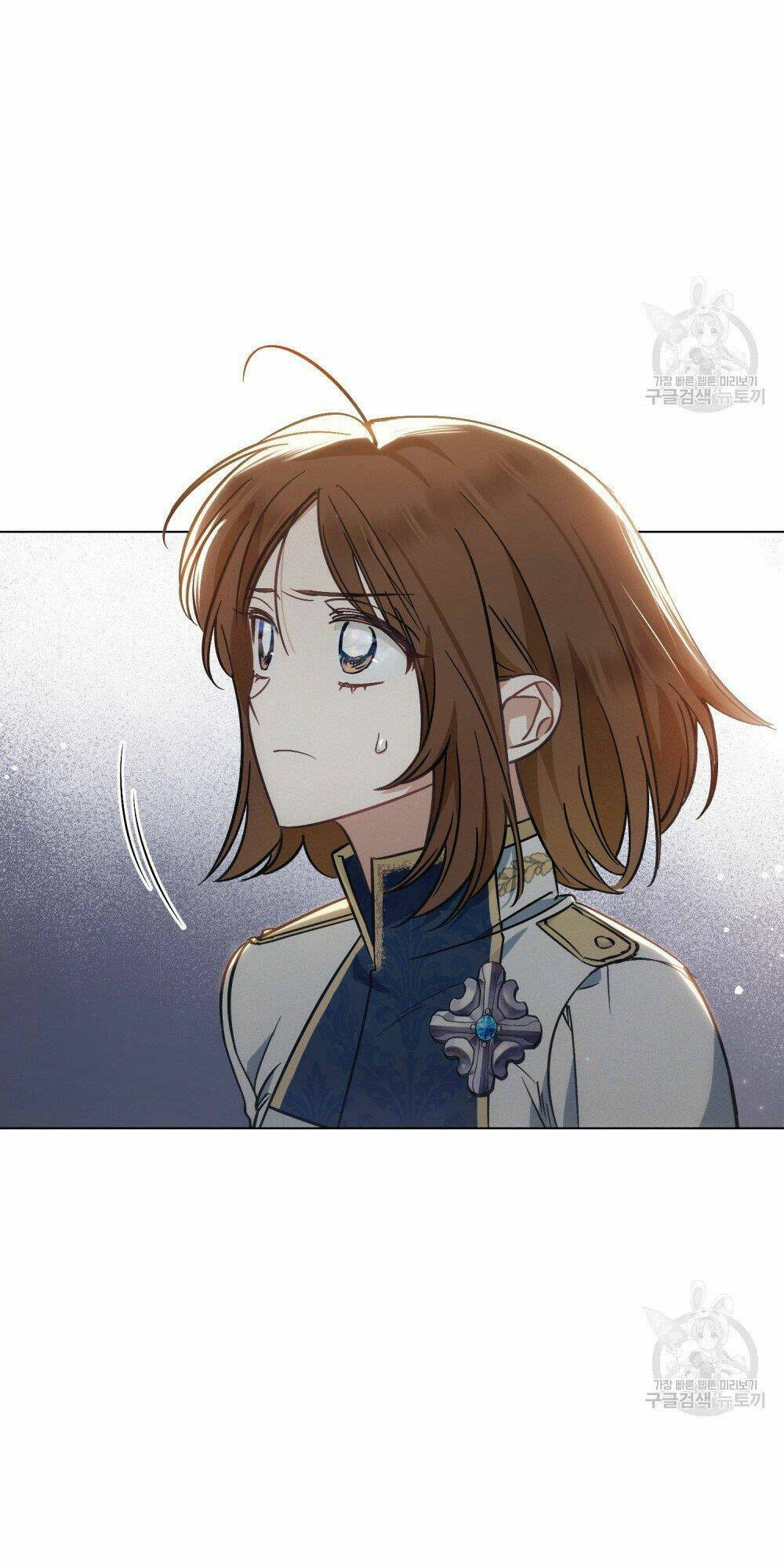 Thanh Gươm Của Evangeline Chapter 17.1 - Trang 2