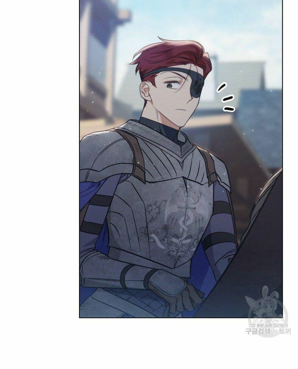 Thanh Gươm Của Evangeline Chapter 17.1 - Trang 2