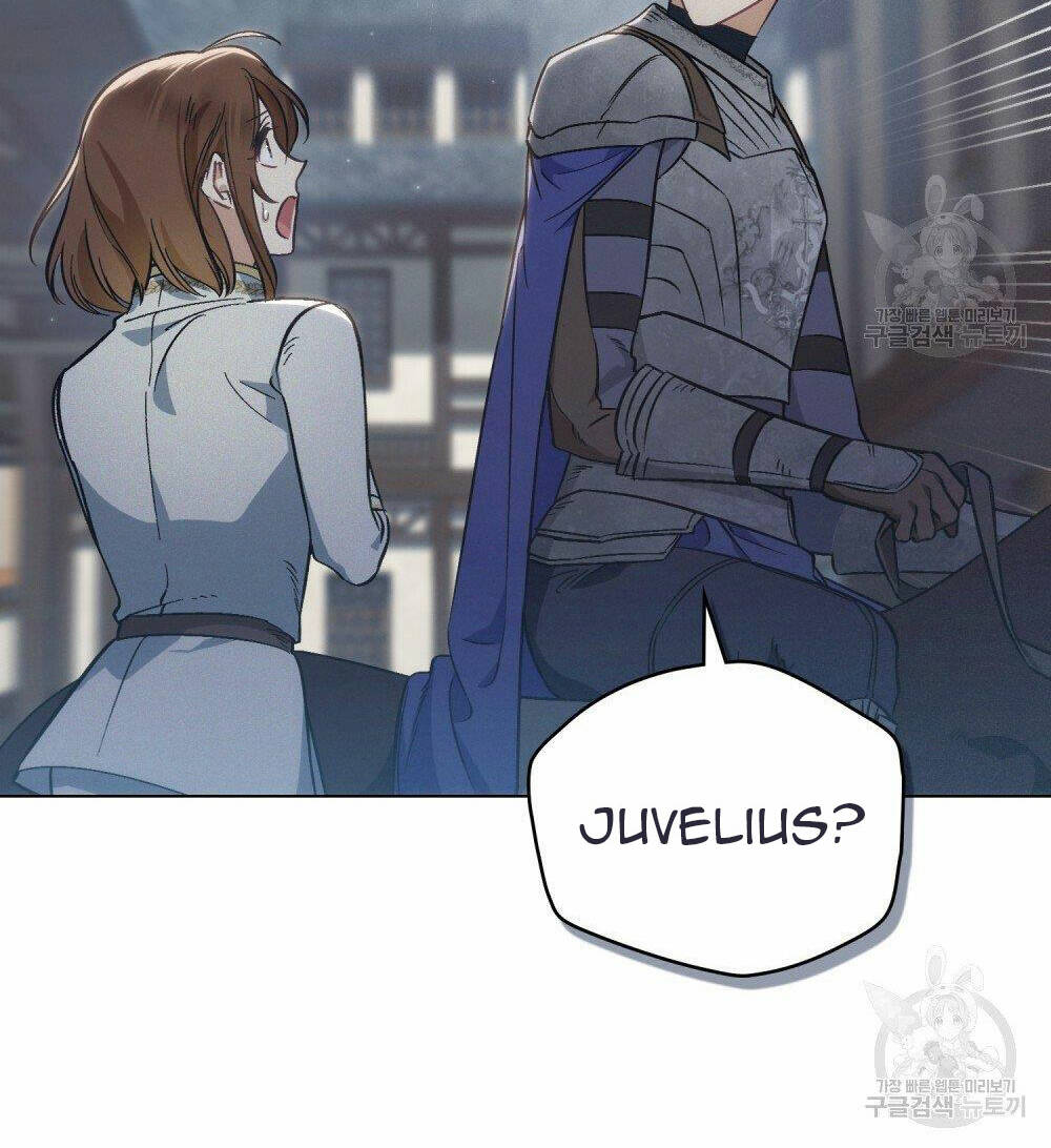 Thanh Gươm Của Evangeline Chapter 17.1 - Trang 2