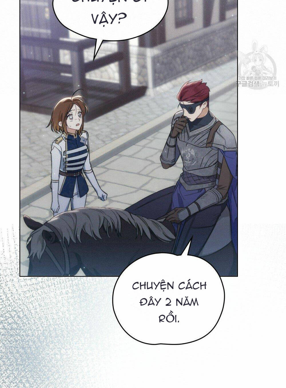 Thanh Gươm Của Evangeline Chapter 17.1 - Trang 2