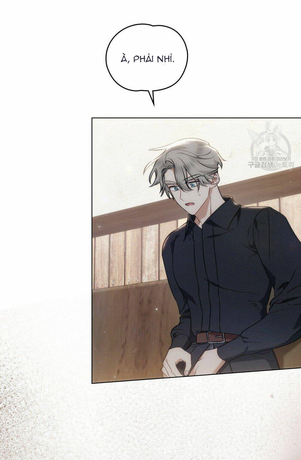 Thanh Gươm Của Evangeline Chapter 17.1 - Trang 2