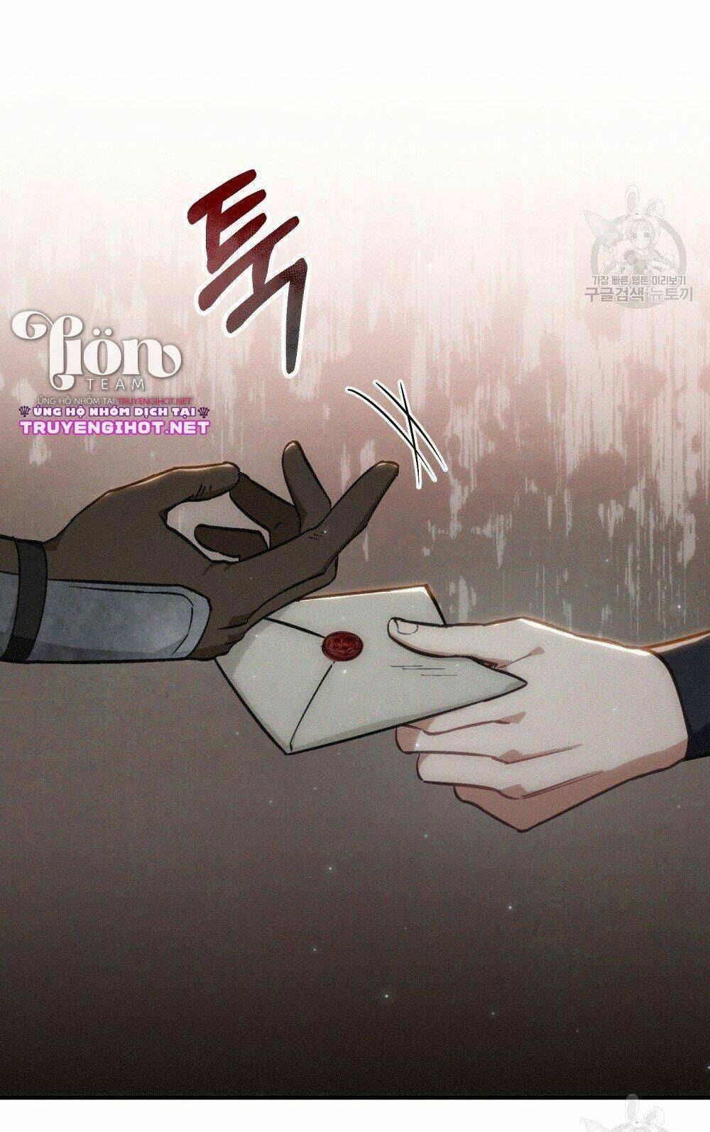 Thanh Gươm Của Evangeline Chapter 17.1 - Trang 2