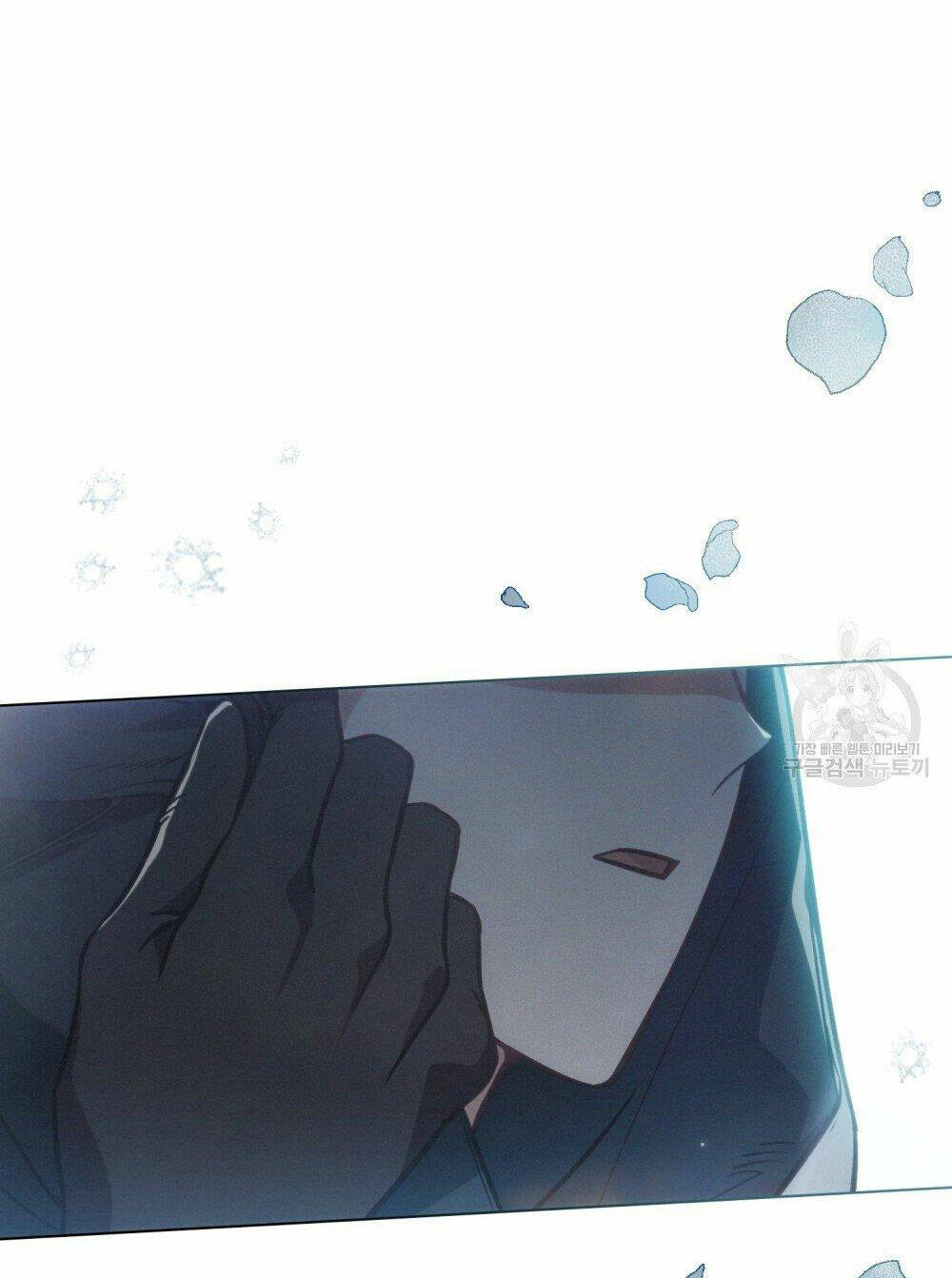 Thanh Gươm Của Evangeline Chapter 17.2 - Trang 2