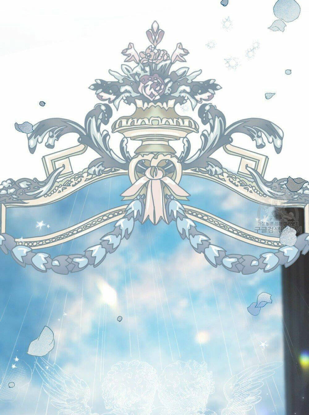 Thanh Gươm Của Evangeline Chapter 17.2 - Trang 2