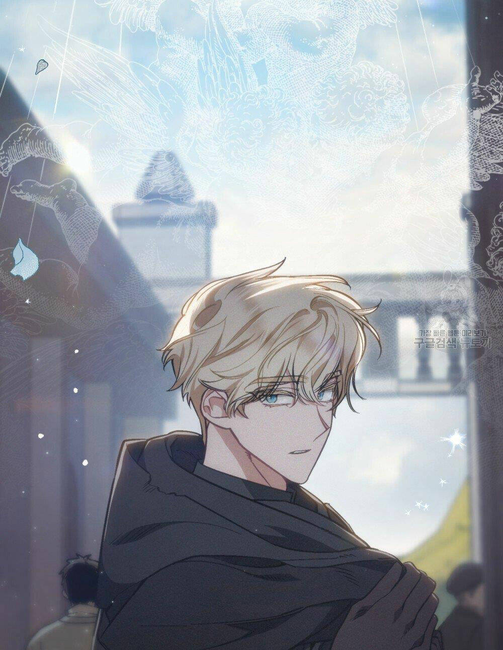 Thanh Gươm Của Evangeline Chapter 17.2 - Trang 2