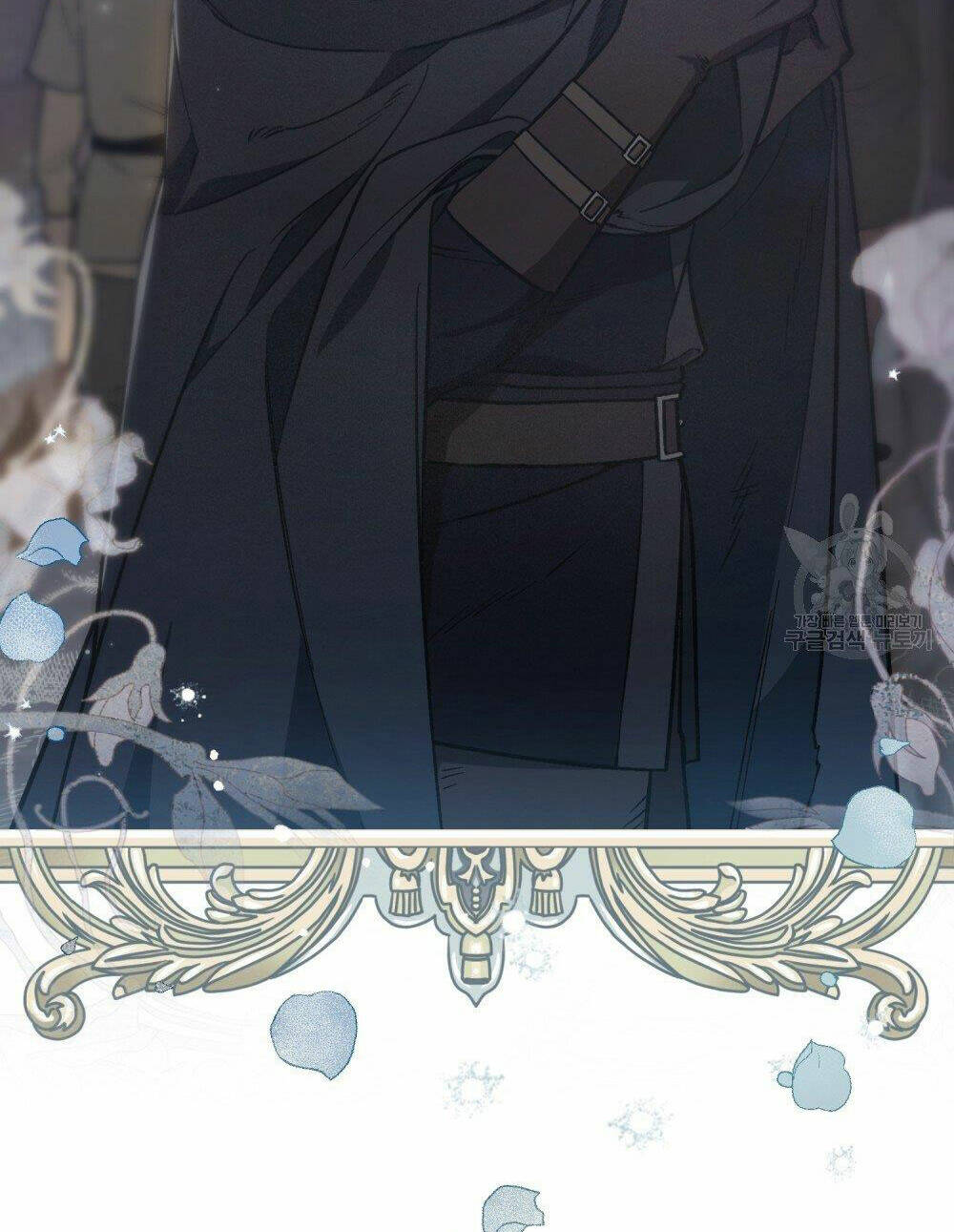 Thanh Gươm Của Evangeline Chapter 17.2 - Trang 2