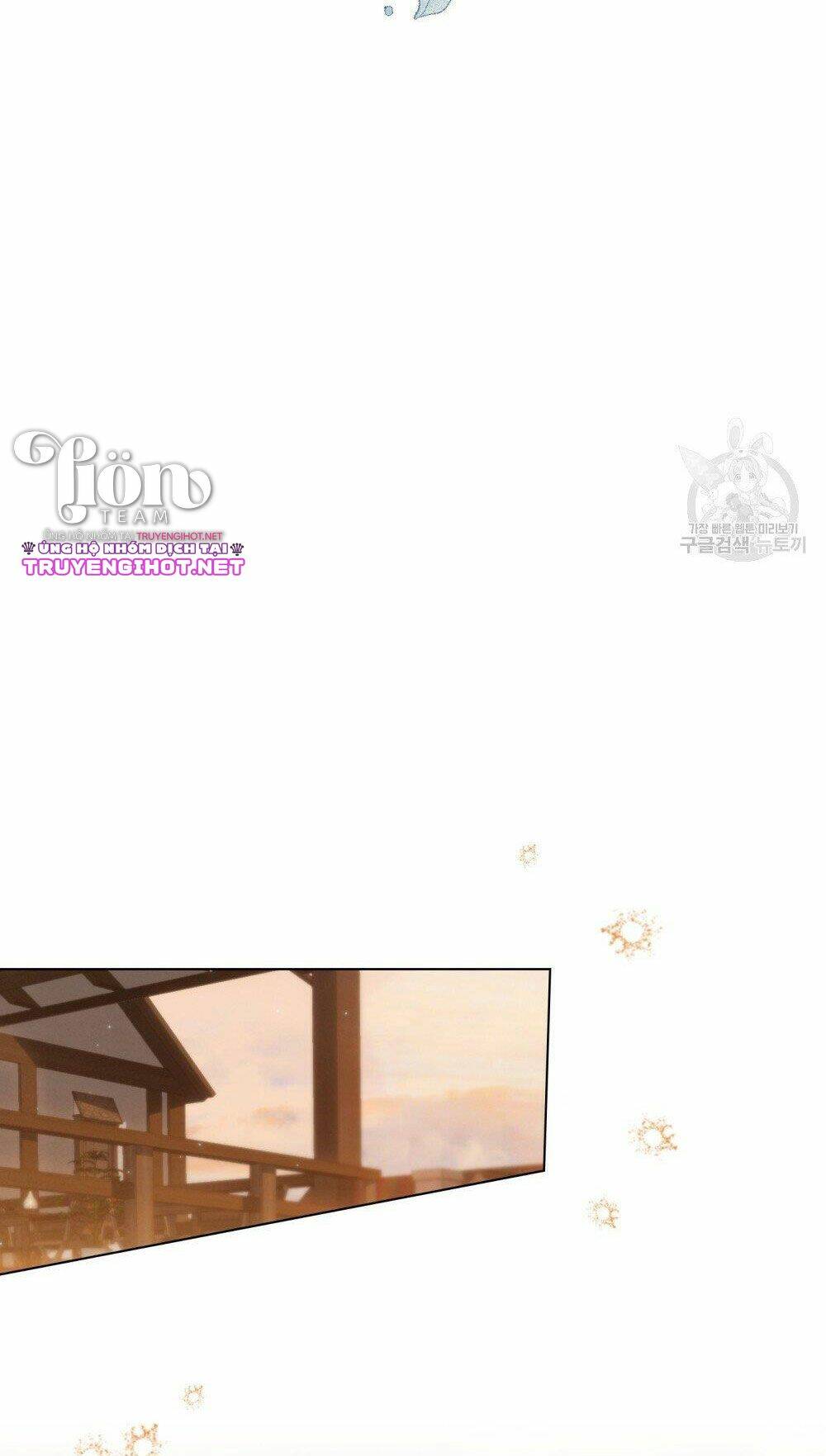 Thanh Gươm Của Evangeline Chapter 17.2 - Trang 2