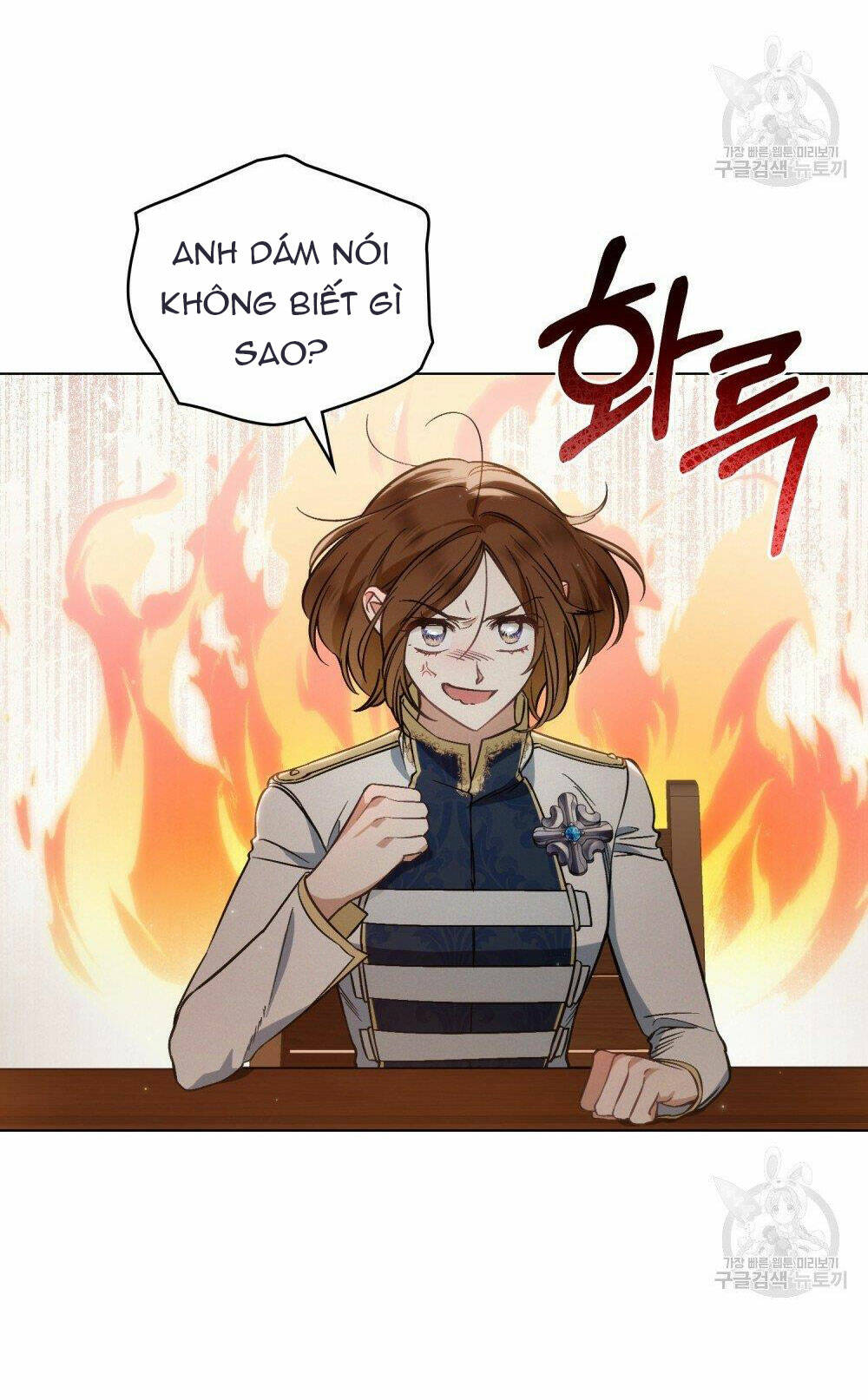 Thanh Gươm Của Evangeline Chapter 17.2 - Trang 2