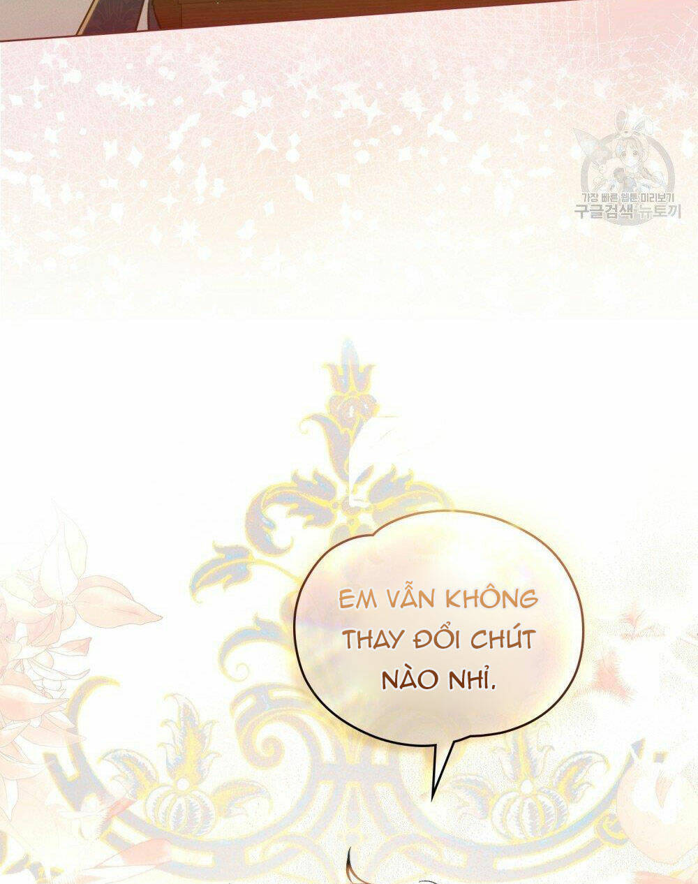 Thanh Gươm Của Evangeline Chapter 17.2 - Trang 2