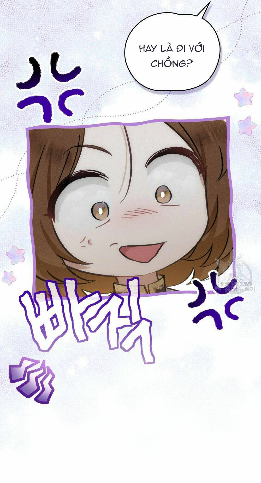 Thanh Gươm Của Evangeline Chapter 17.2 - Trang 2