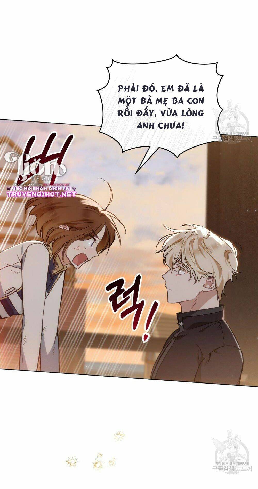 Thanh Gươm Của Evangeline Chapter 17.2 - Trang 2