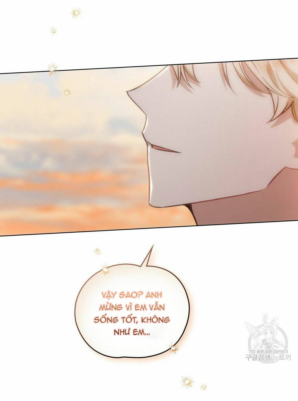 Thanh Gươm Của Evangeline Chapter 17.2 - Trang 2