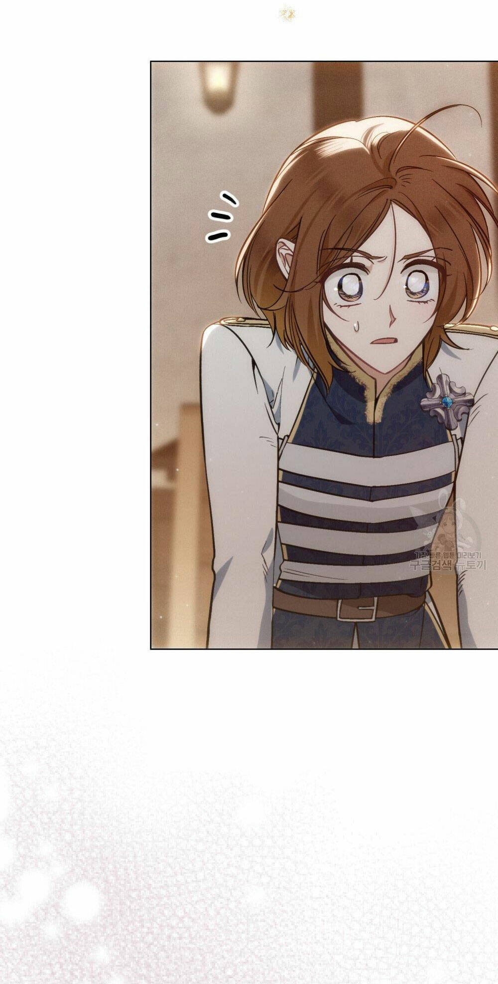 Thanh Gươm Của Evangeline Chapter 17.2 - Trang 2