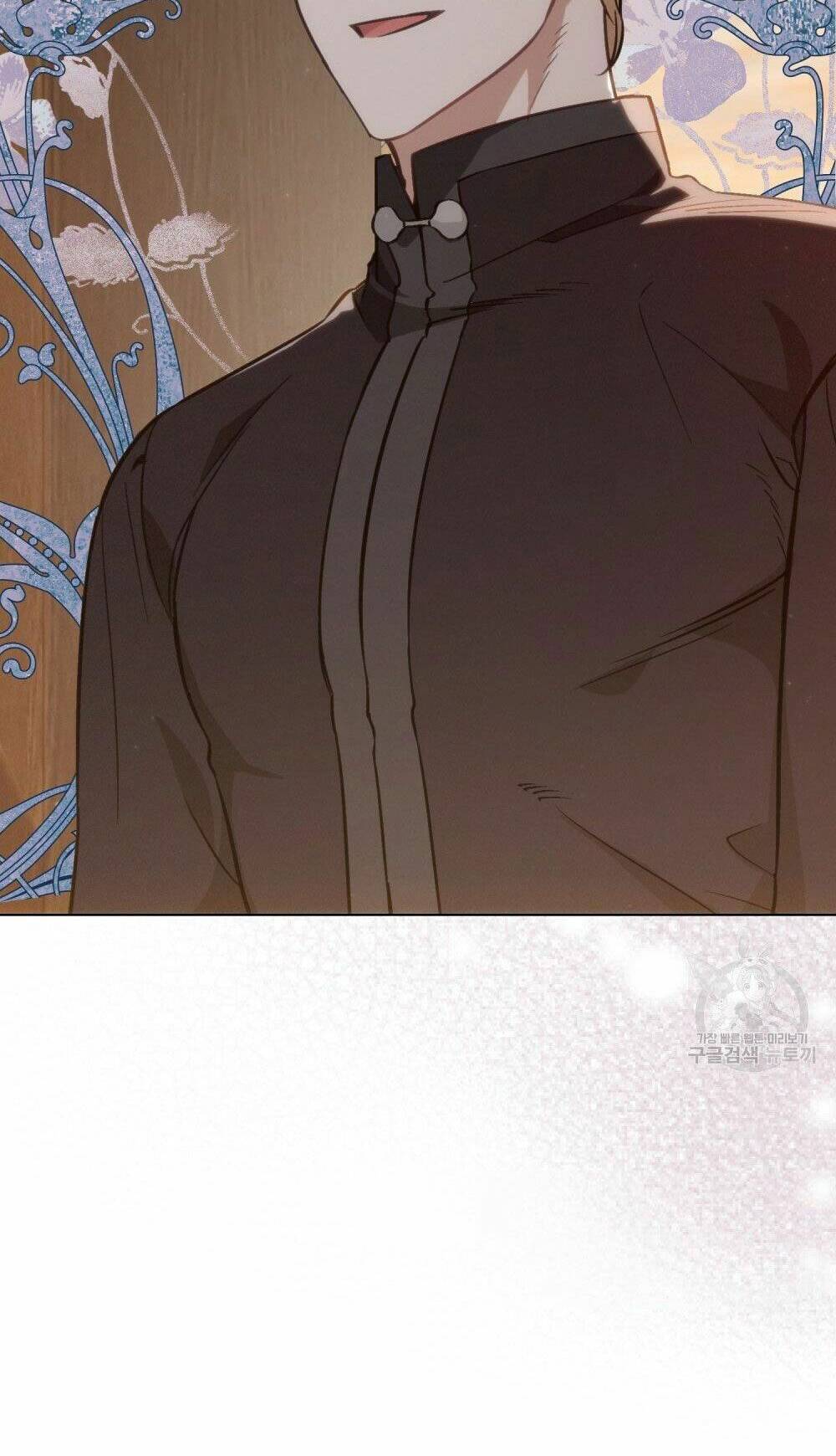 Thanh Gươm Của Evangeline Chapter 17.2 - Trang 2