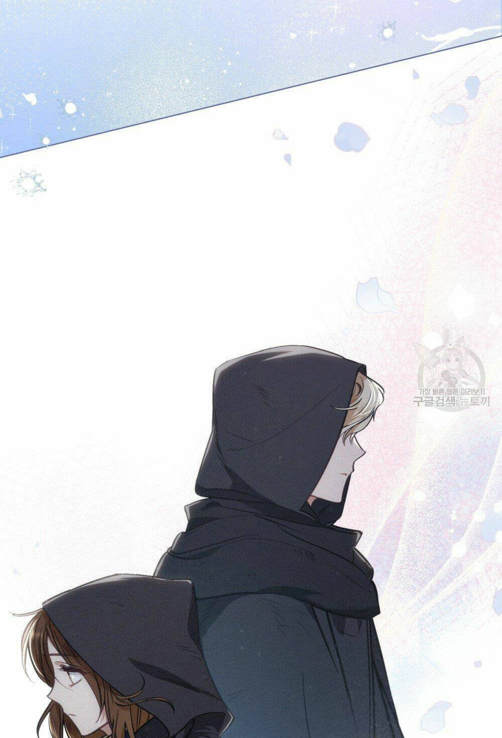 Thanh Gươm Của Evangeline Chapter 17.2 - Trang 2