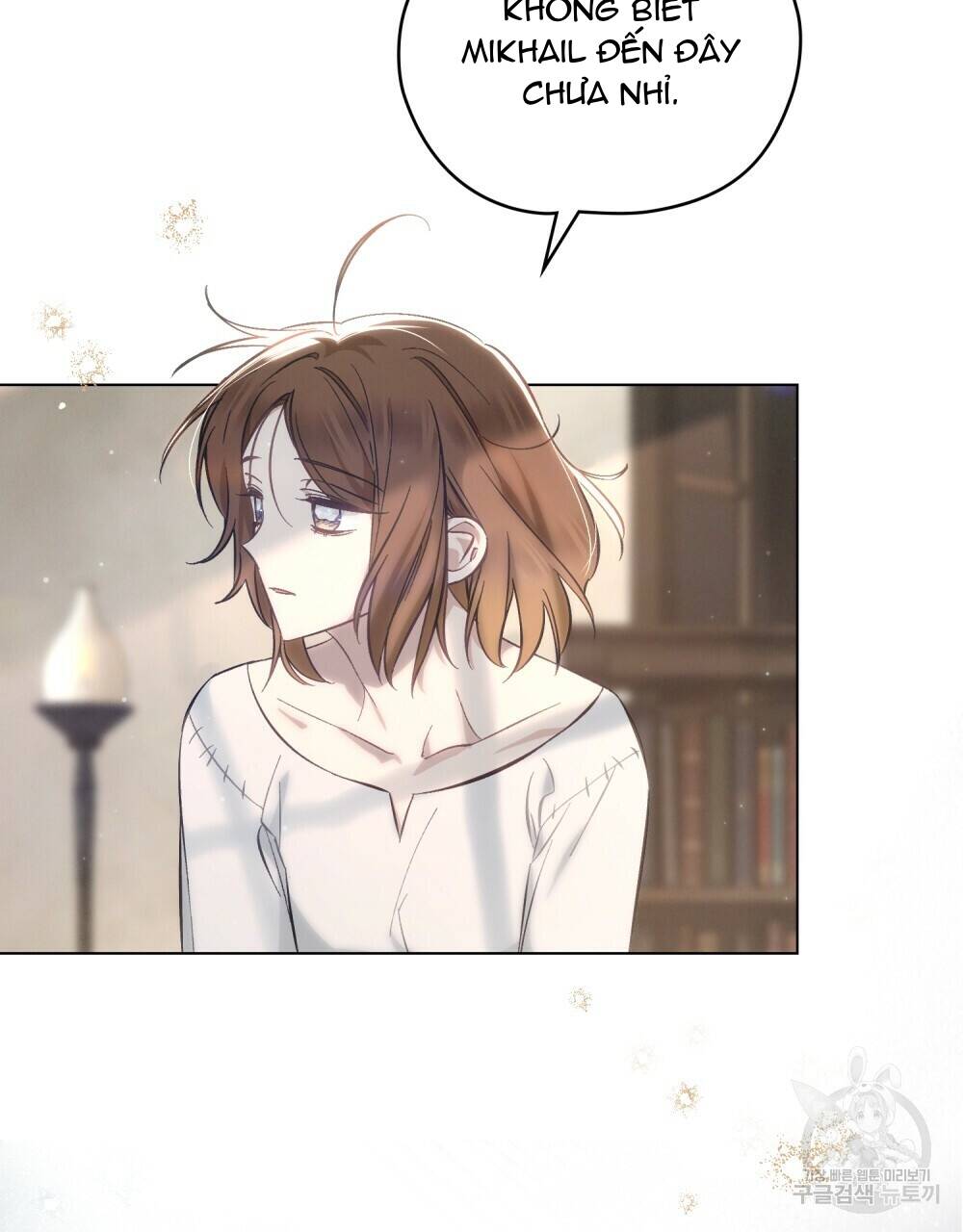 Thanh Gươm Của Evangeline Chapter 20.1 - Trang 2