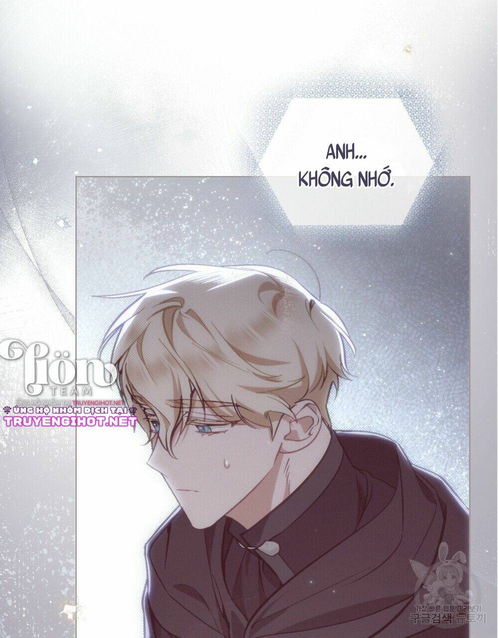 Thanh Gươm Của Evangeline Chapter 20.1 - Trang 2