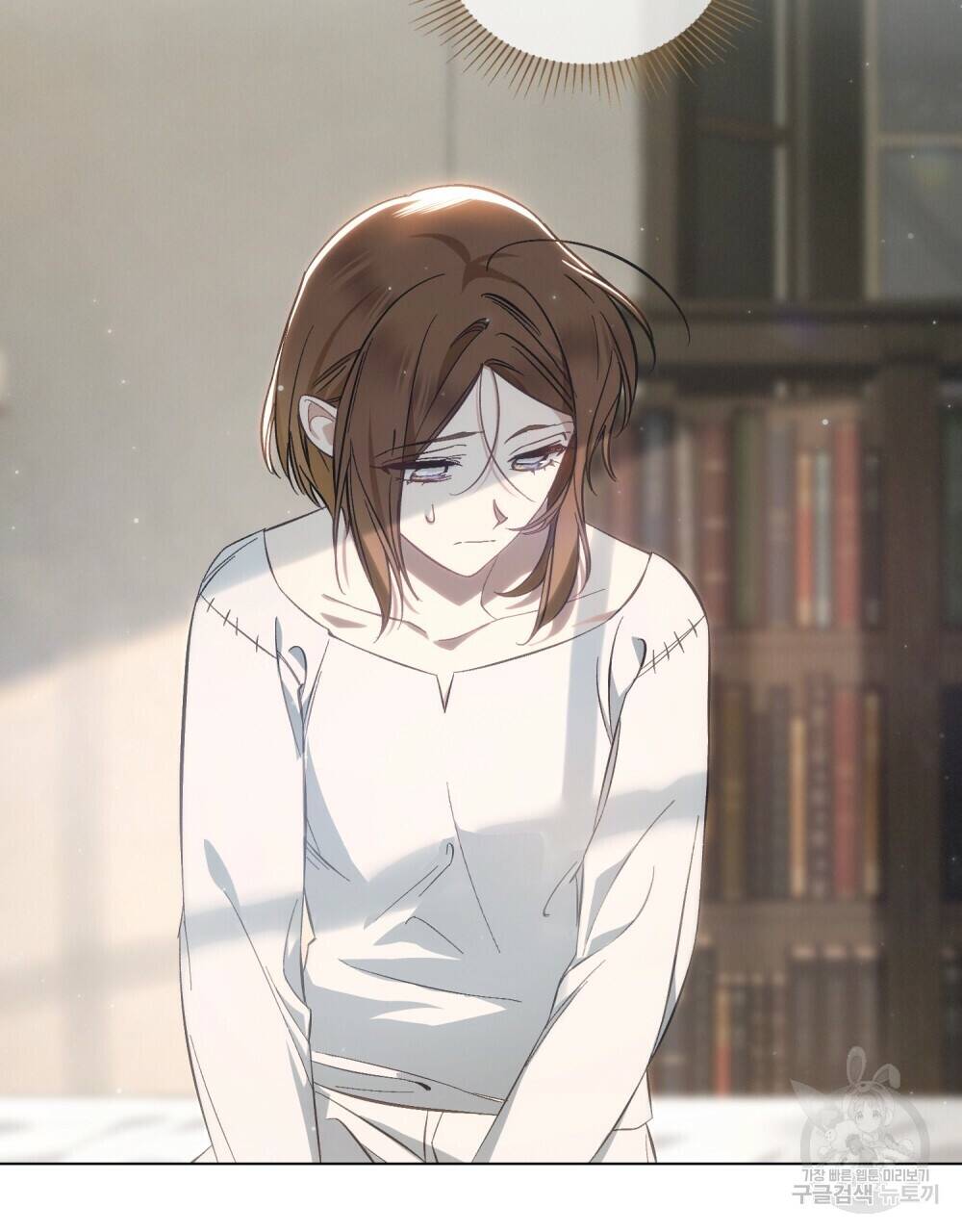 Thanh Gươm Của Evangeline Chapter 20.1 - Trang 2