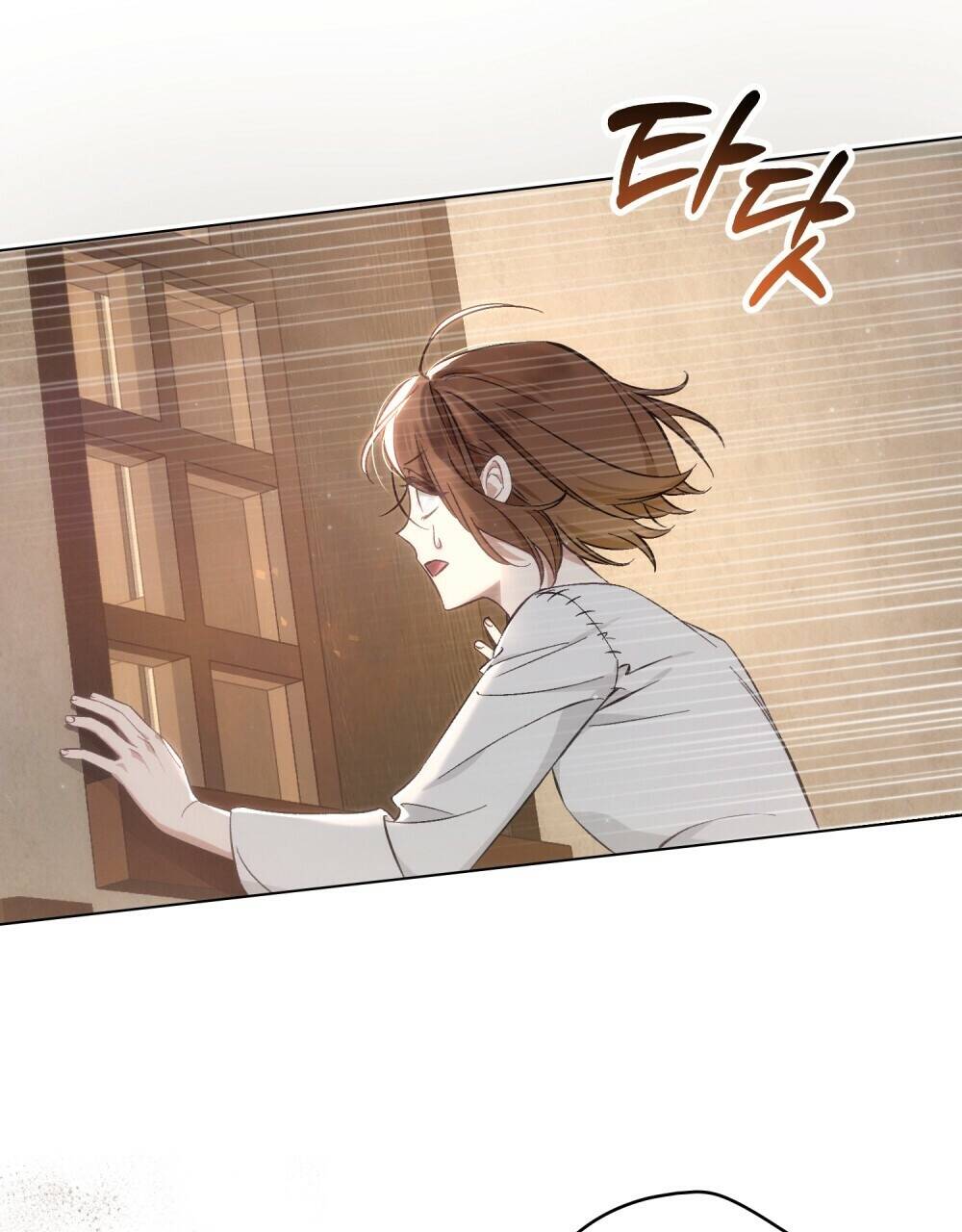 Thanh Gươm Của Evangeline Chapter 20.1 - Trang 2