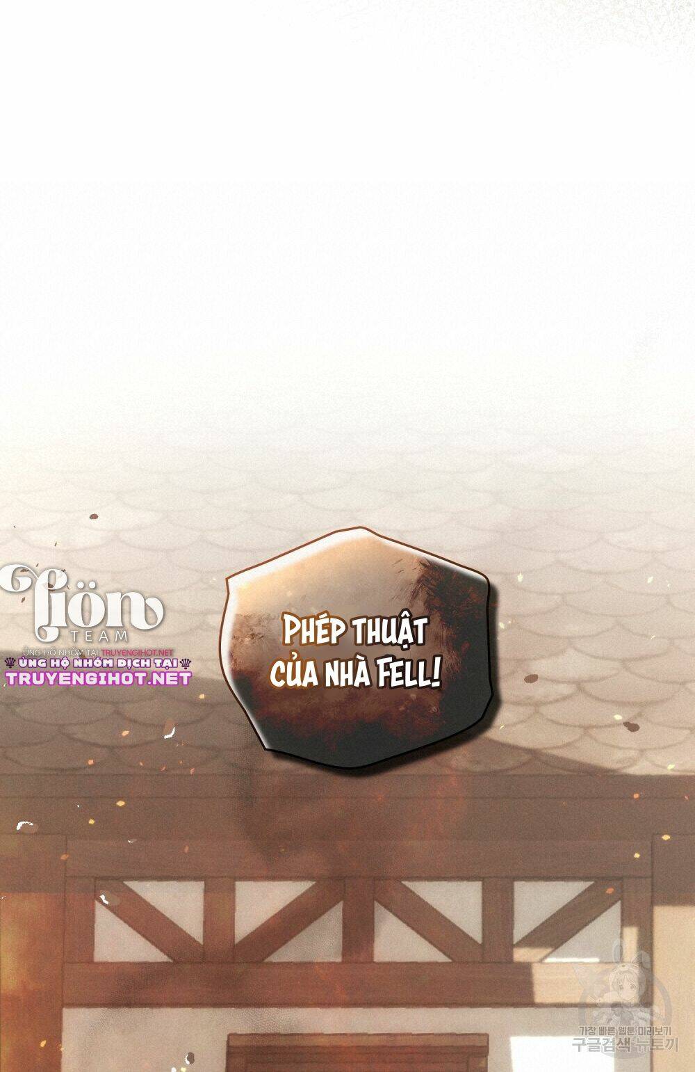 Thanh Gươm Của Evangeline Chapter 20.1 - Trang 2