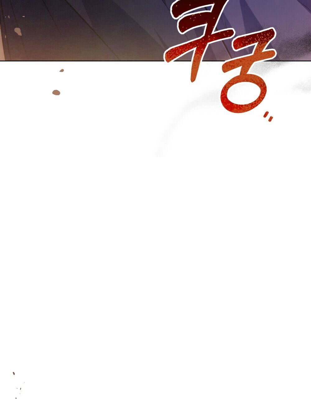 Thanh Gươm Của Evangeline Chapter 20.1 - Trang 2