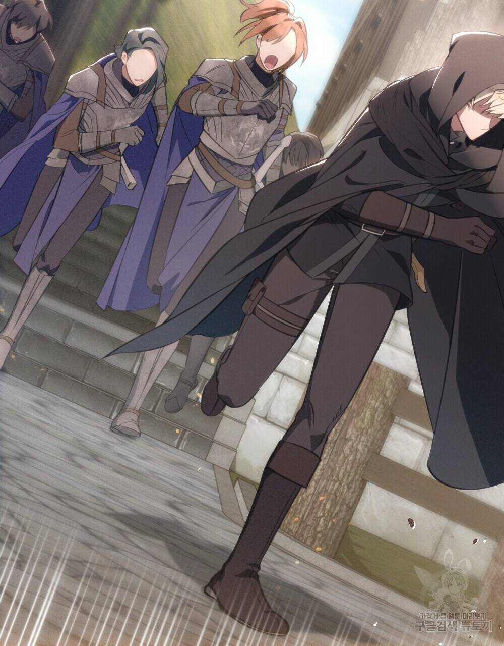 Thanh Gươm Của Evangeline Chapter 20.1 - Trang 2