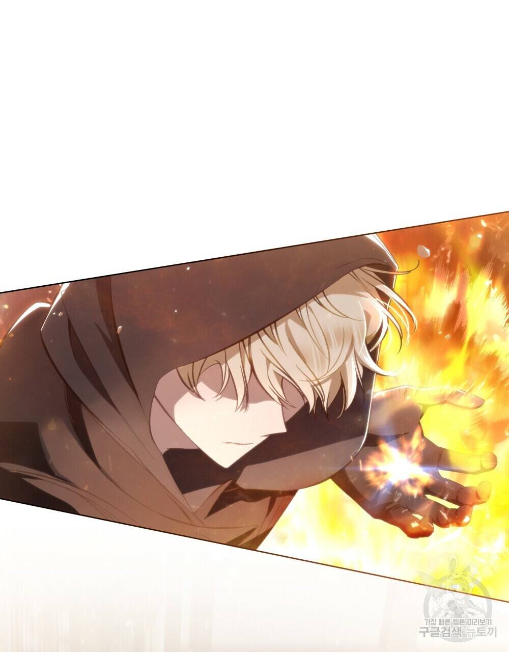 Thanh Gươm Của Evangeline Chapter 20.1 - Trang 2