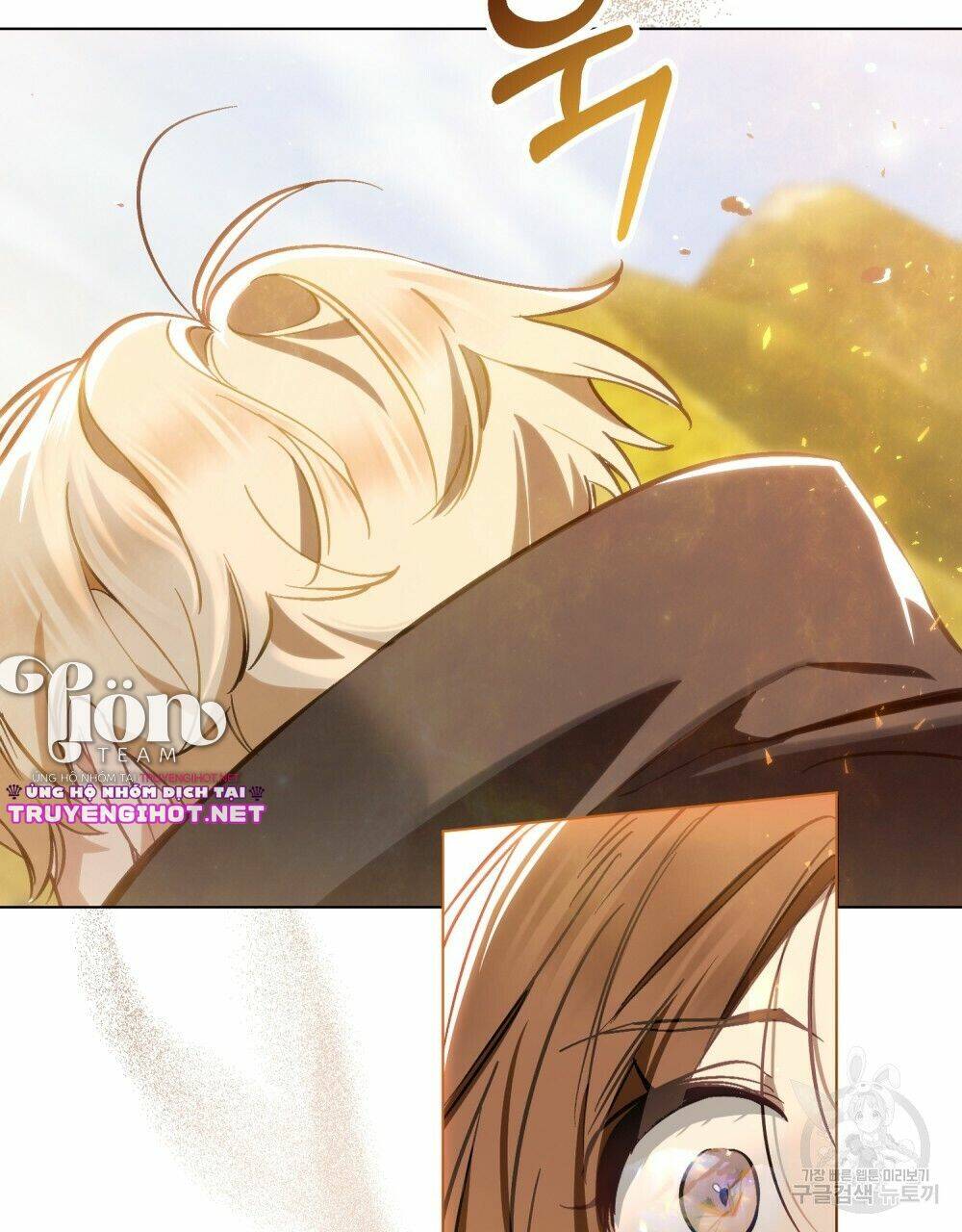 Thanh Gươm Của Evangeline Chapter 20.1 - Trang 2