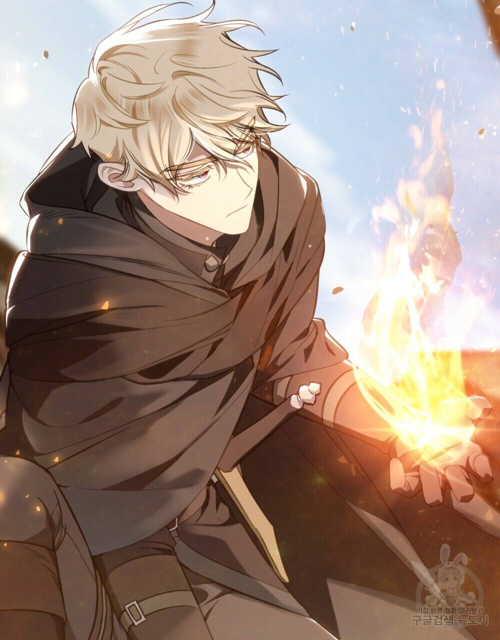 Thanh Gươm Của Evangeline Chapter 20.1 - Trang 2