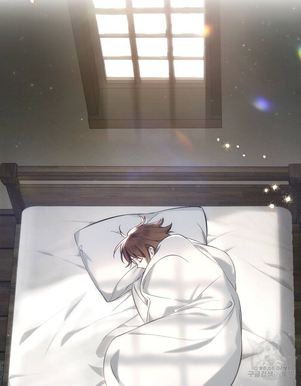 Thanh Gươm Của Evangeline Chapter 20.1 - Trang 2