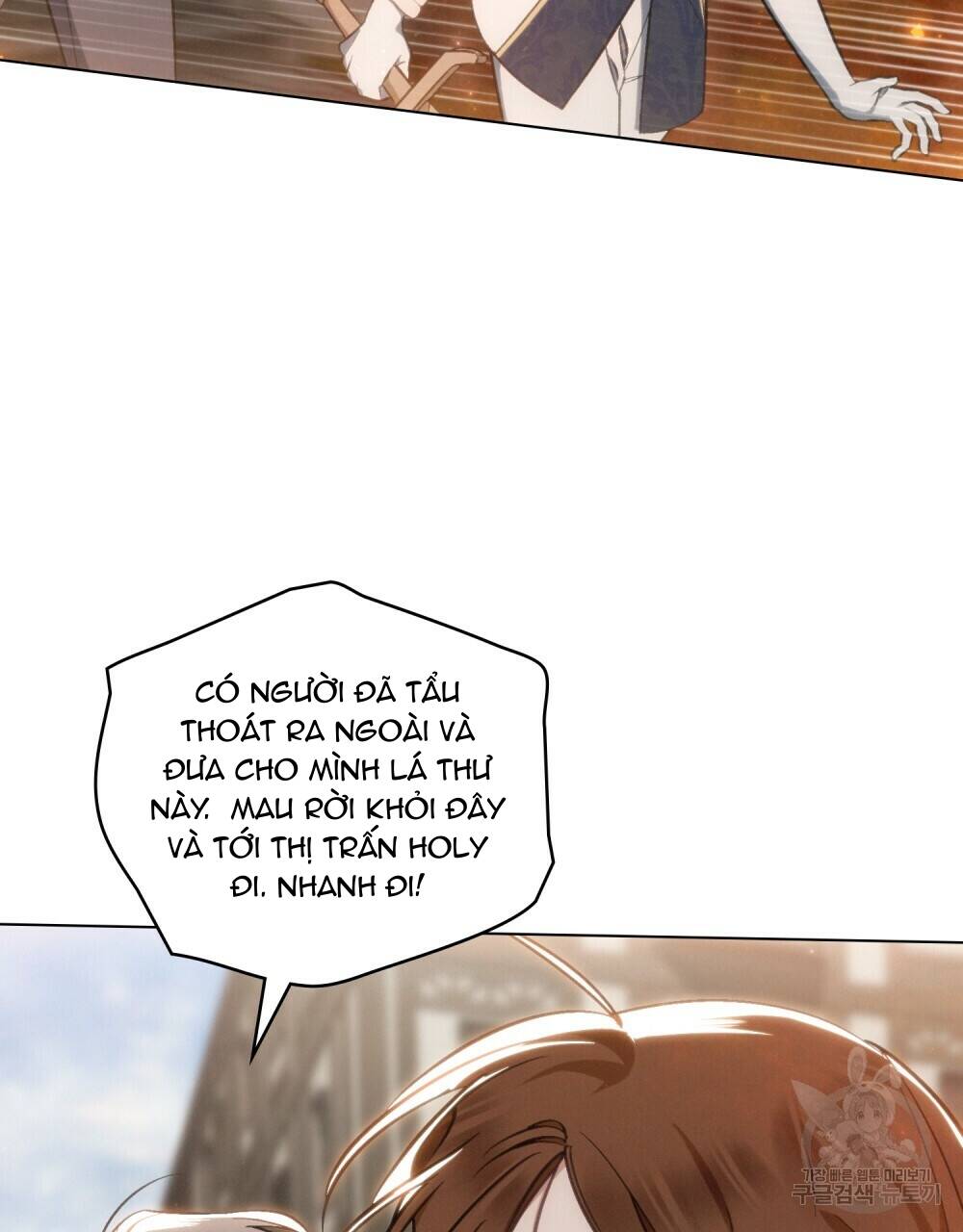 Thanh Gươm Của Evangeline Chapter 20.1 - Trang 2