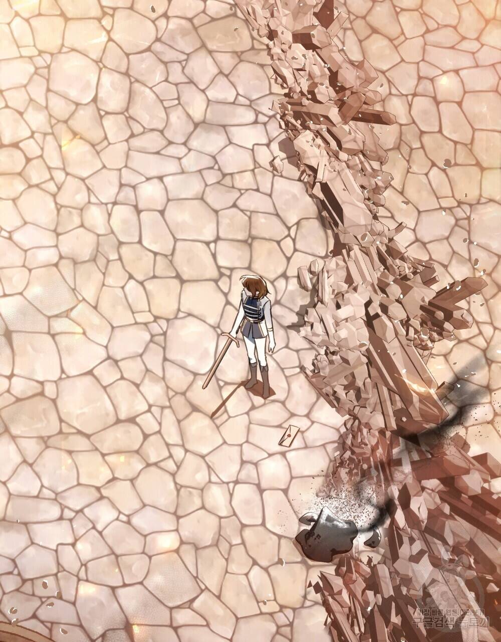 Thanh Gươm Của Evangeline Chapter 20.2 - Trang 2