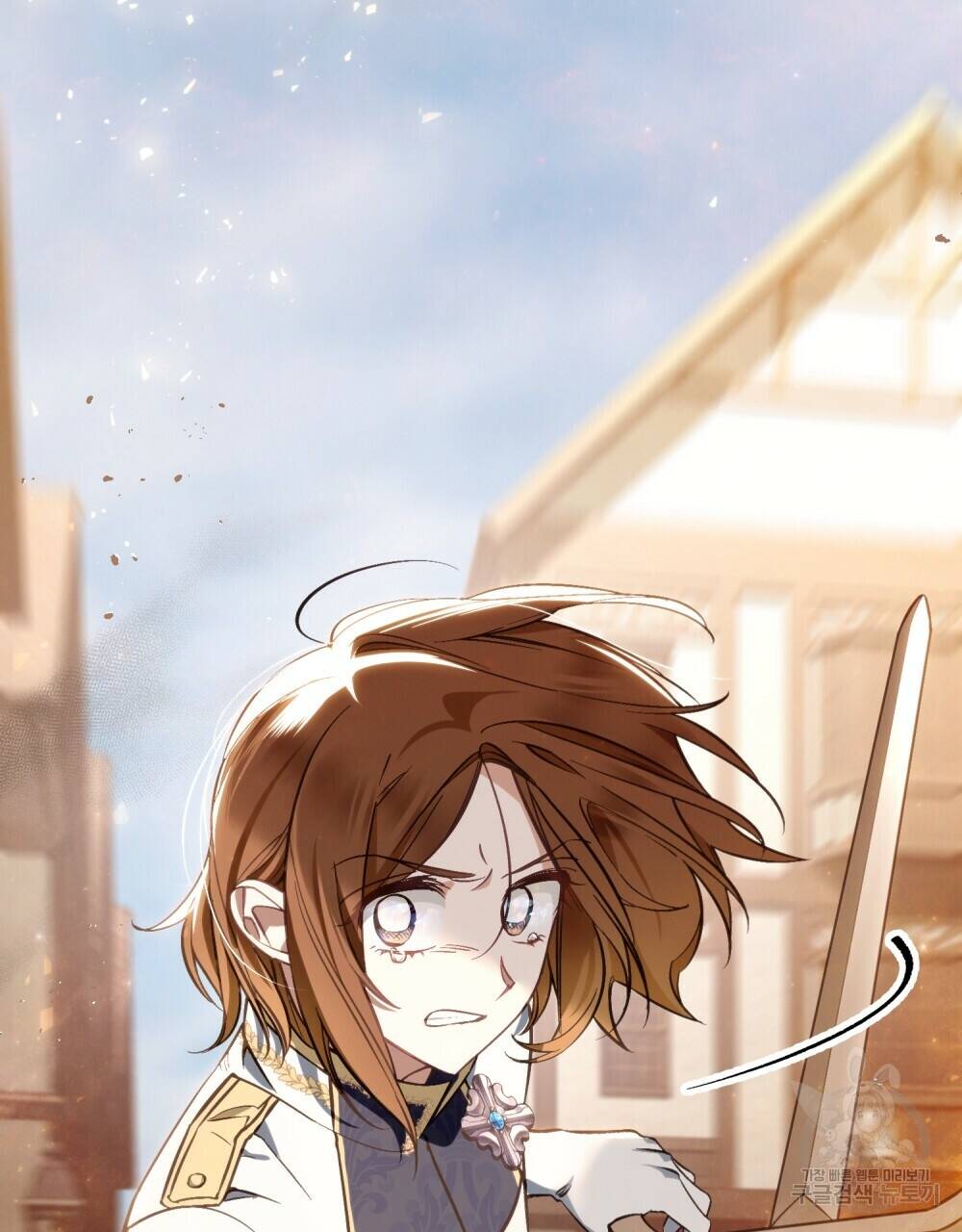 Thanh Gươm Của Evangeline Chapter 20.2 - Trang 2