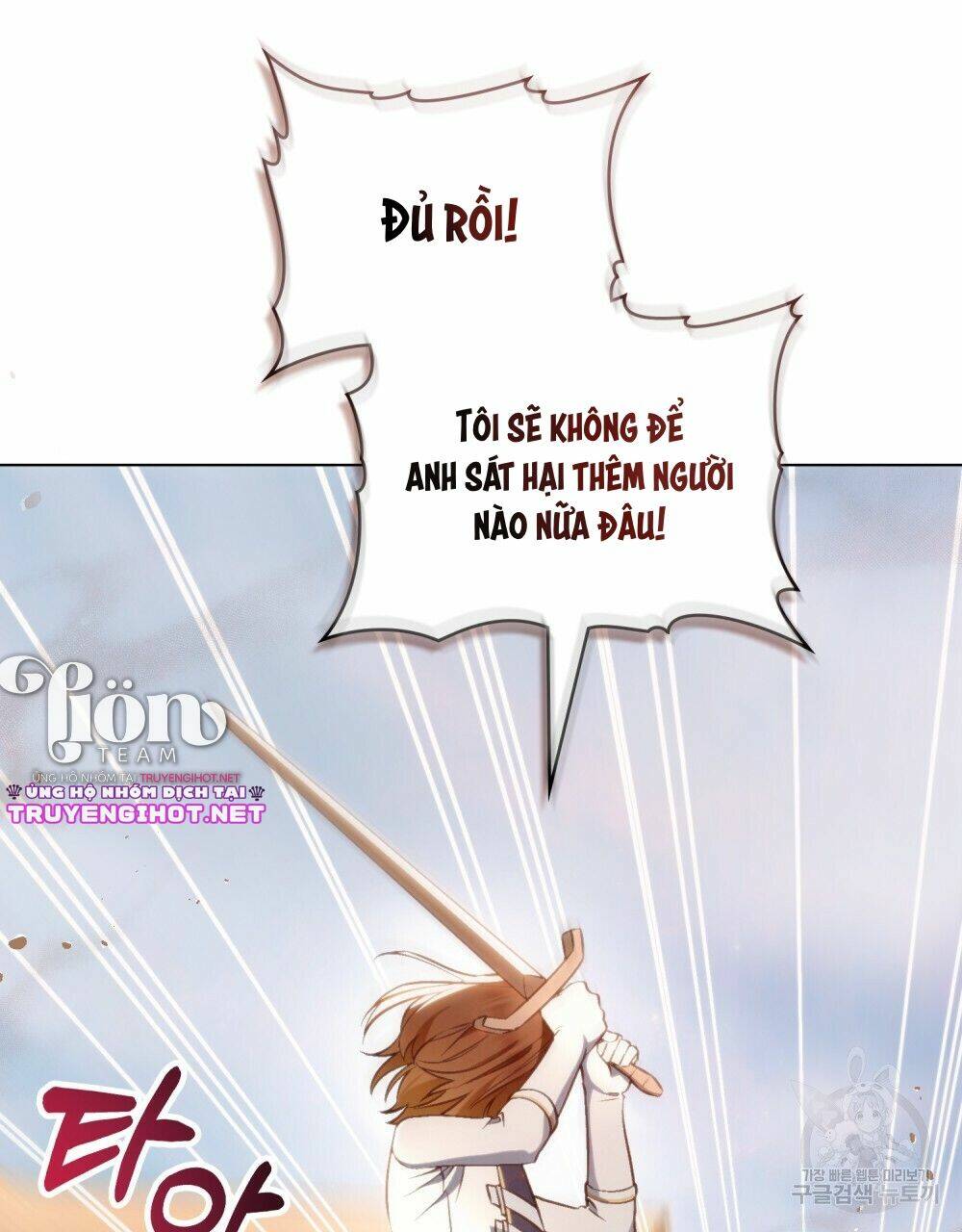 Thanh Gươm Của Evangeline Chapter 20.2 - Trang 2