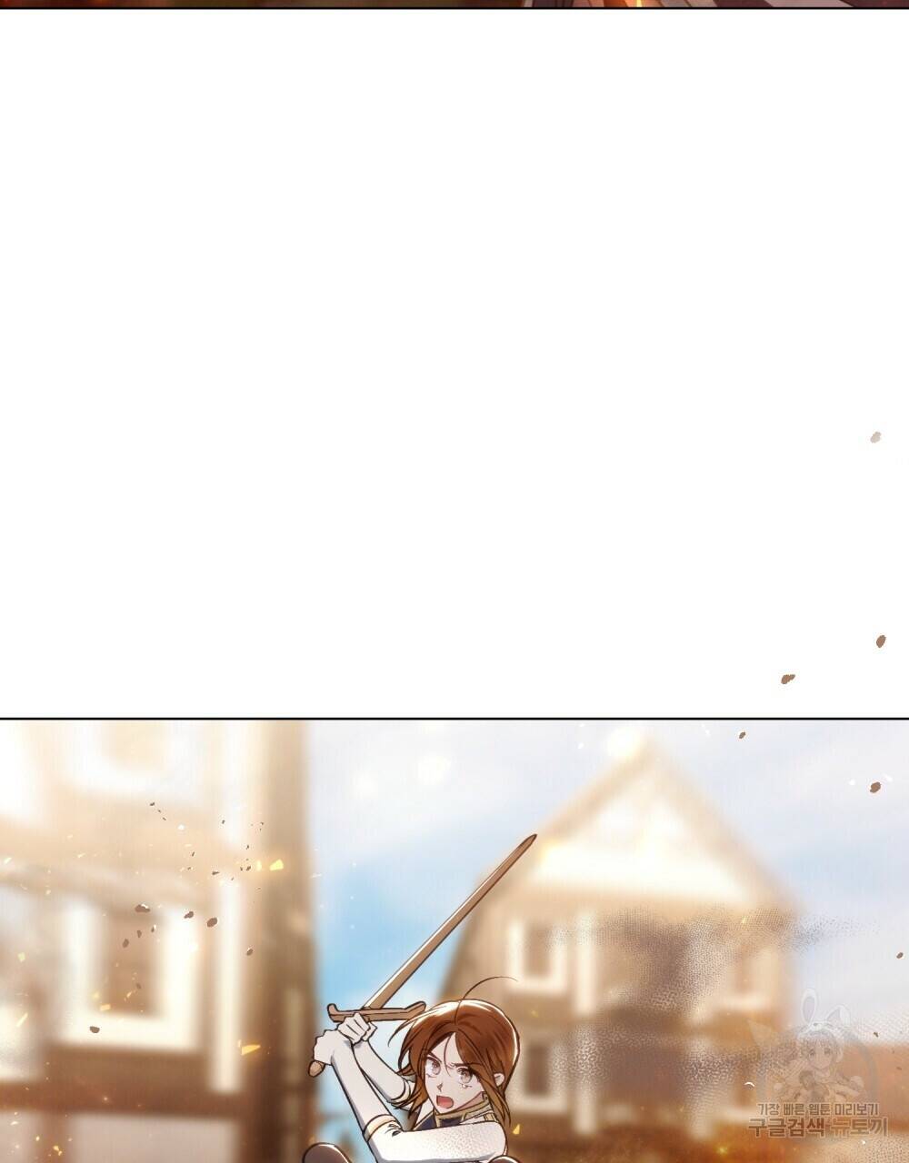 Thanh Gươm Của Evangeline Chapter 20.2 - Trang 2