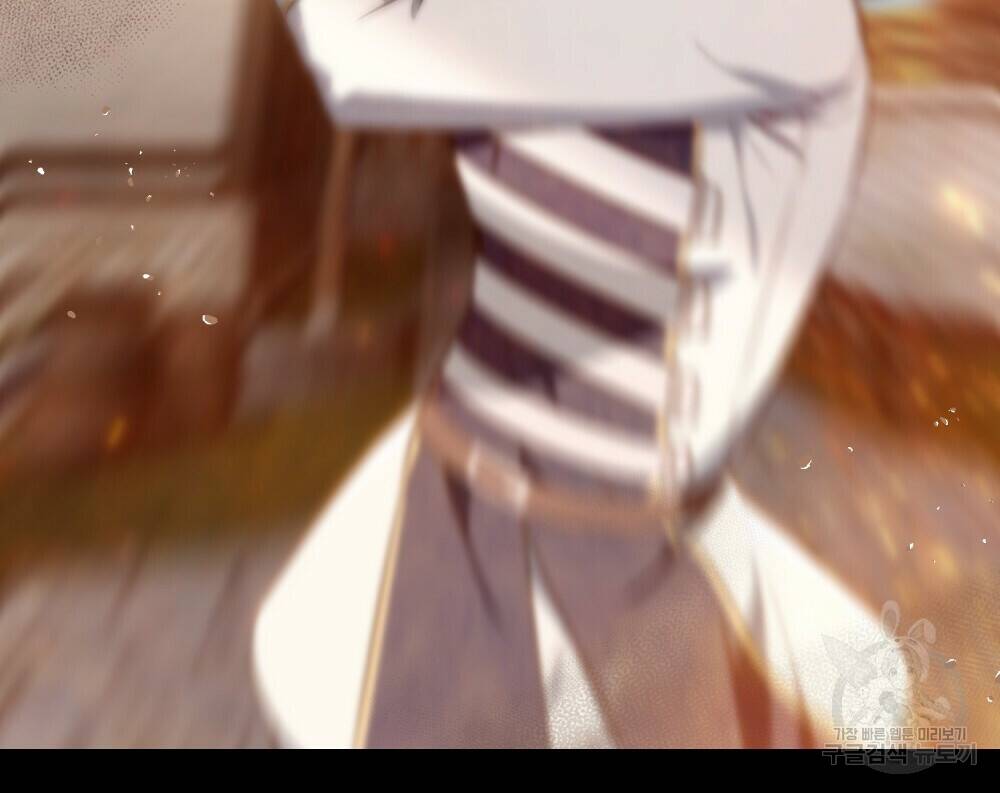 Thanh Gươm Của Evangeline Chapter 20.2 - Trang 2