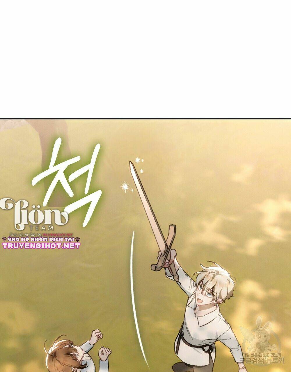 Thanh Gươm Của Evangeline Chapter 20.2 - Trang 2