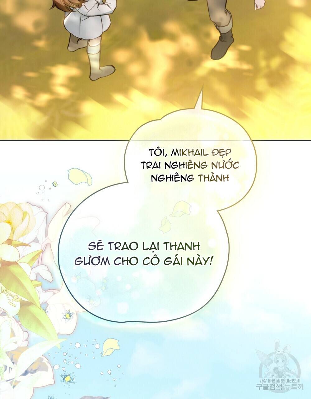 Thanh Gươm Của Evangeline Chapter 20.2 - Trang 2