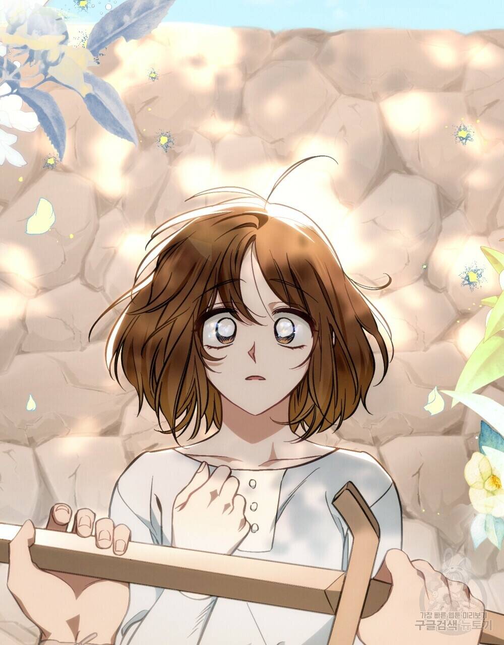 Thanh Gươm Của Evangeline Chapter 20.2 - Trang 2