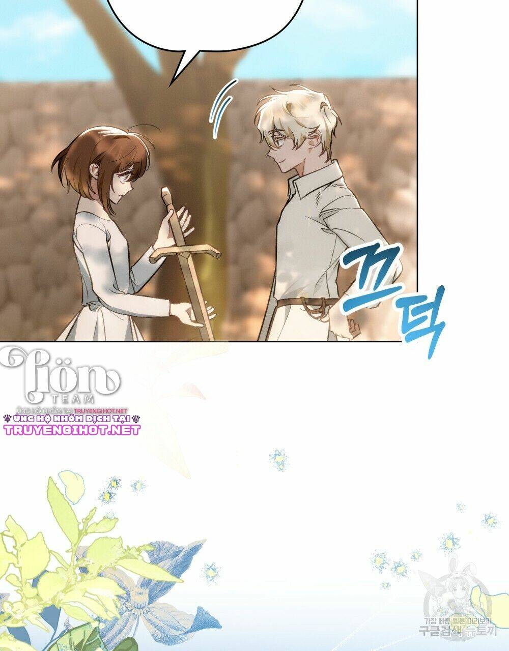 Thanh Gươm Của Evangeline Chapter 20.2 - Trang 2