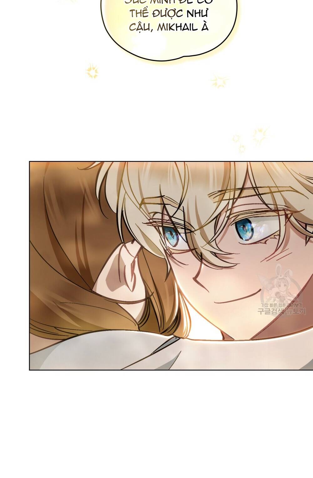 Thanh Gươm Của Evangeline Chapter 20.2 - Trang 2