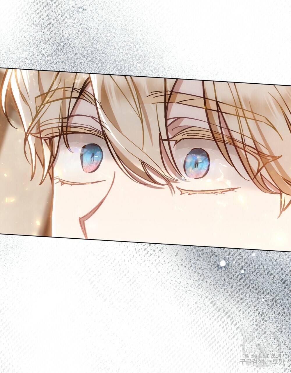 Thanh Gươm Của Evangeline Chapter 20.2 - Trang 2