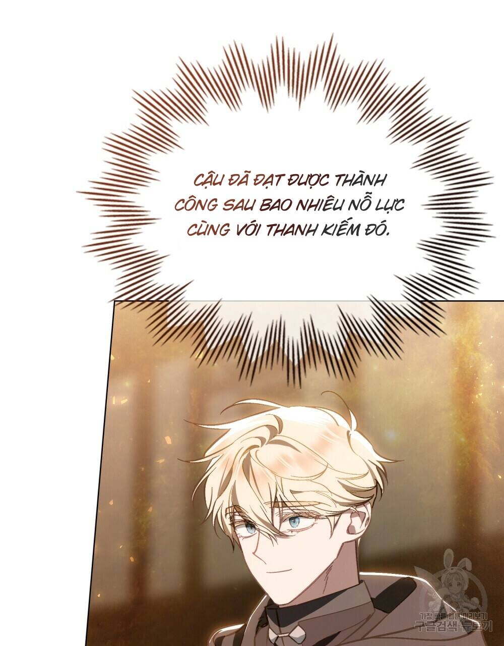 Thanh Gươm Của Evangeline Chapter 20.2 - Trang 2