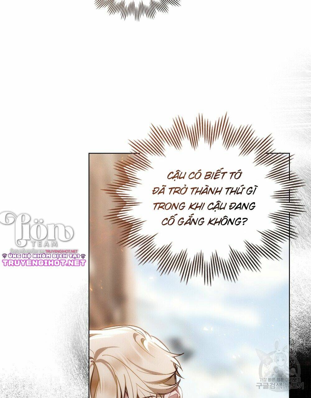 Thanh Gươm Của Evangeline Chapter 20.2 - Trang 2