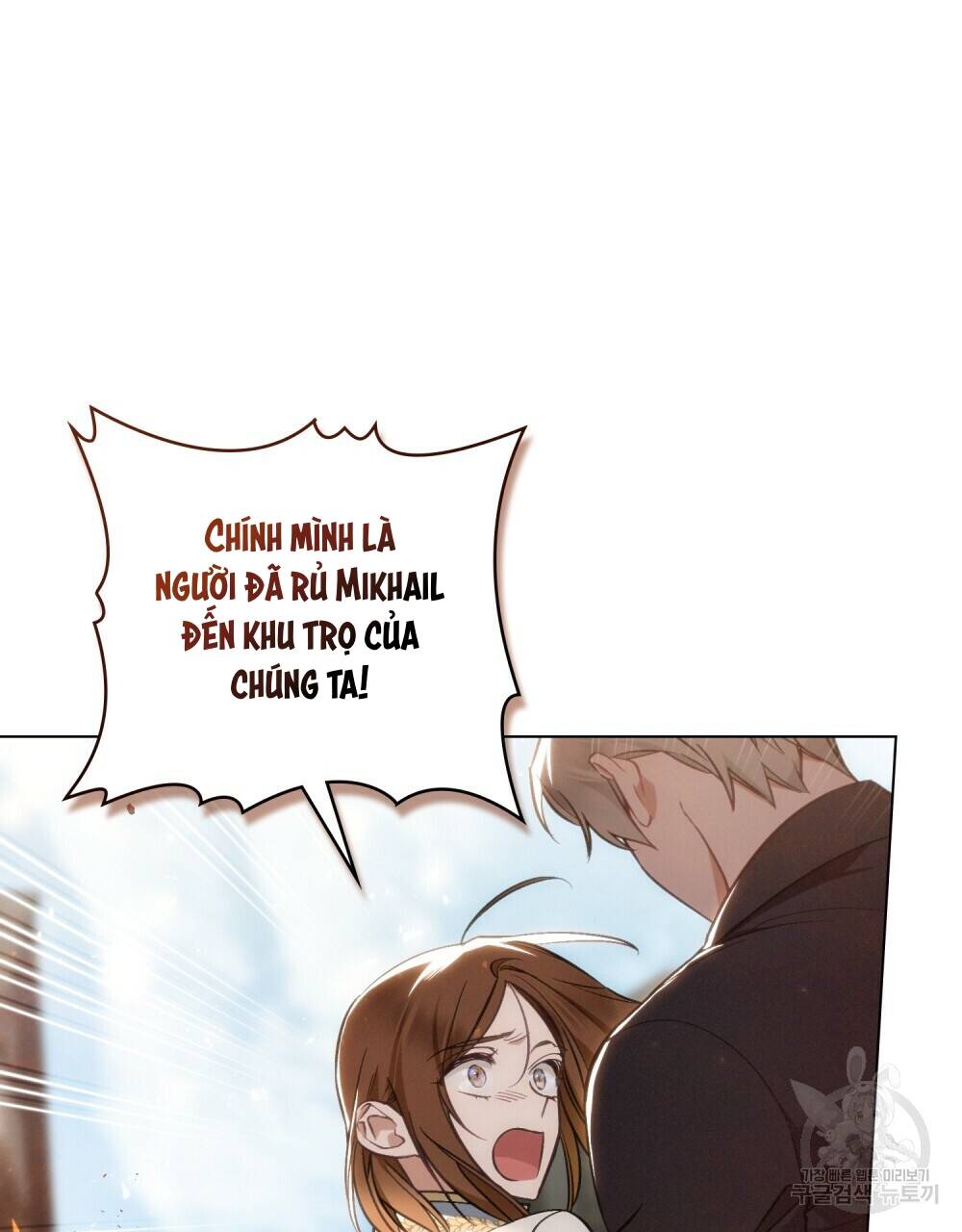 Thanh Gươm Của Evangeline Chapter 20.2 - Trang 2