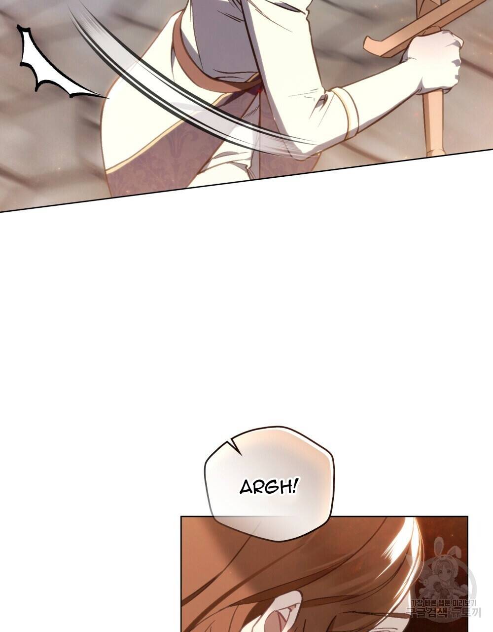 Thanh Gươm Của Evangeline Chapter 20.2 - Trang 2