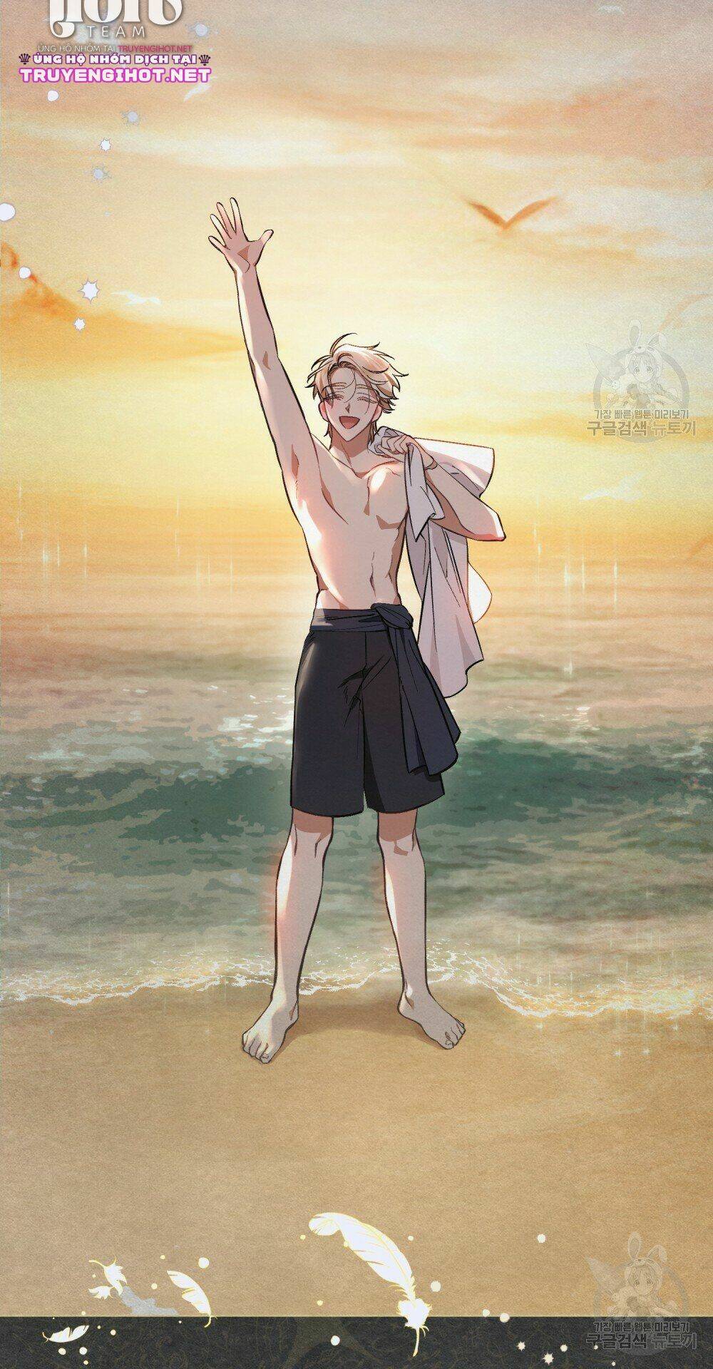 Thanh Gươm Của Evangeline Chapter 22.1 - Trang 2